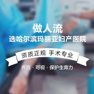人流较佳时间从什么时候开始算