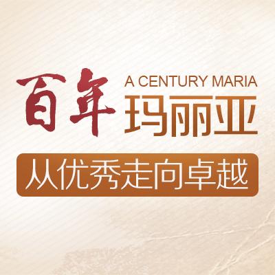 宫颈息肉的常见症状表现
