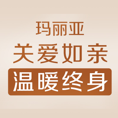 外阴瘙痒，白带呈豆腐状，千万要注意！ 
