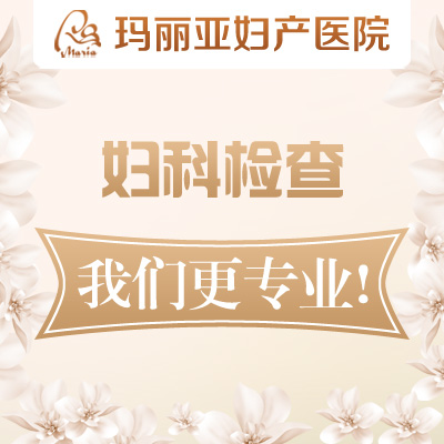 细菌性阴道炎有哪些症状