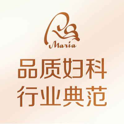 引起阴道炎的原因有哪些