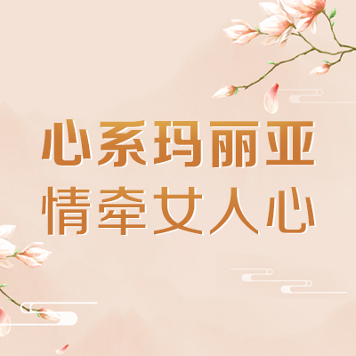 早孕做哪些检查？
